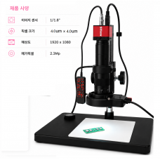 Kính hiển vi video SVIEW SV-200HD1 Kính hiển vi video SVIEW SV-200HD1