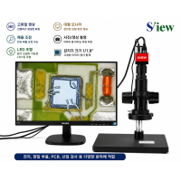 Kính hiển vi video SVIEW SV-200HD-21 Kính hiển vi video SVIEW SV-200HD-21