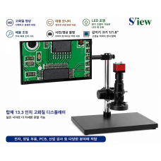Kính hiển vi video SVIEW SV-200HD-11.6 Kính hiển vi video SVIEW SV-200HD-11.6
